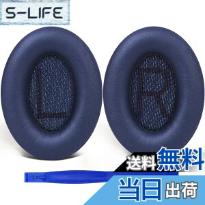 �y���������zSoloWIT �C���[�p�b�h �C���[�N�b�V���� �����p Bose QuietComfort 35 & 35ii(QC35 & QC35ii)�ɑΉ� �w�b�h�t�H���ɓK�p �w�b�h�z���p�b�h �Չ� �\�t�g���U�[ �����x�t�H�[�� (��)