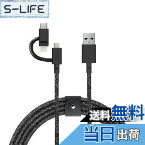 �y���������zNATIVE UNION [�l�C�e�B�u���j�I��] BELT Cable Universal 3-in-1 2m ���ϋv �}���[�d�P�[�u�� (���C�g�j���O/USB-C/Micro-USB�[�q�Ή�) [MFi�F��] (Cosmos)