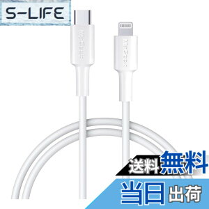 �y���������zMaGeek USB C-Lightning�P�[�u���A[Apple MFi�F��] 1.0���[�g�� PD�����[�d�P�[�u�� iPhone 11/11 Pro / 11 Pro Max/X/XS/XR/XS / 8/8 Plus�Ή��APower Delivery���T�|�[�g