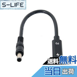 �y���������zchenyang USB C - DC 20V 5.5x2.1mm PD 65W �[�d�P�[�u�� Type-C ���X���� - DC�o�� �m�[�g�p�\�R���p
