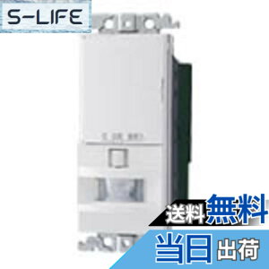 �y���������z�p�i�\�j�b�N(Panasonic) WTK1614WK �R�X���V���[�Y���C�h21 �M���Z���T�t�����X�C�b�`(���C��A���p)(���m��A���_�����Ԗ�10�b~30���ό`)(���邳�Z���T�t)(�z���C�g)