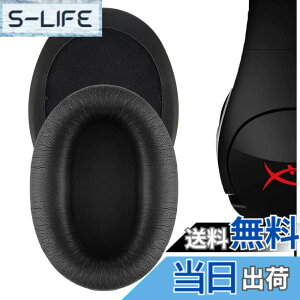 �y���������zGeekria �C���[�p�b�h�݊��� �p�b�h HyperX Cloud Flight, Cloud Flight S, Cloud Stinger Gaming �w�b�h�z���ɑΉ� �p�b�h �C���[/�C���[�J�b�v �v���e�C�����U�[ (�u���b�N)