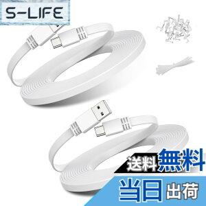 �y���������zBasesailor �}�C�N��USB�d���P�[�u���i2�{�j�A�t���b�g�}�C�N��USB�[�d�d���R�[�h�AWyze Cam Pan�AYi Cam�ANest Cam�ABlink Mini XT XT2 �A�E�g�h�A�i��3���� �J�����j�J�����AFurbo �h�b�O�J����