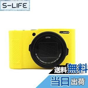 �y���������zkinokoo Panasonic �p�i�\�j�b�N �~���[���X���J���� DMC-LX9 LX9 �P�[�X �V���R���P�[�X �V���R���J�o�[ �J�����P�[�X �J�����J�o�[ �V���v��