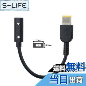 �y���������zJSER Type C USB-C ���X���� - DC�d�� PD�[�d�P�[�u�� �m�[�g�p�\�R���p 18-20V