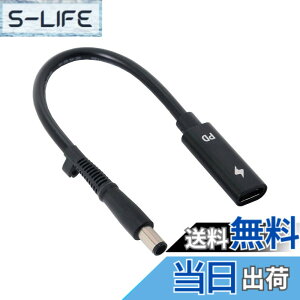 �y���������zxiwai JSER Type C USB-C ���X���� - DC�d�� PD�[�d�P�[�u�� �m�[�g�p�\�R��18-20V (7.4x5.0mm)�p