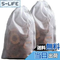【送料無料】LUCKYBEE 100個入り 使い捨て空の袋 15*20 ラインティーバッグ不織布圧送 抽出空の ティーバ…