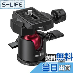 �y���������zSmallRig ���R�_�� 360�x��]�� �A���~�� �A���J�X�C�X�v���[�g 3/8-1/4�l�W�A�_�v�^�[�t��-BUT2665