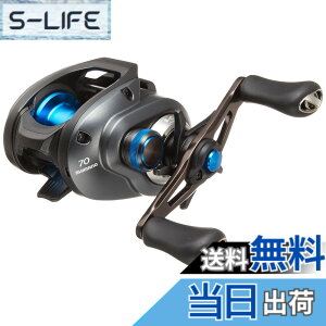 �y���������z�V�}�m(SHIMANO) �x�C�g���[�� ���� 20 SLX DC 70 RIGHT �~�m�[ �o�C�u���[�V���� �o�Y�x�C�g �r�b�O�x�C�g