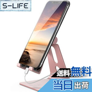 �y���������zLomicall �X�}�z �X�^���h �A���~ �z���_�[ �p�x���� : �g�� ��� �� �c �X�}�t�H�X�^���h �A�C�t�H�� �f�X�N �u���� �A�C�t�H�� �A���h���C�h, iPhone 17 Air 16 15 14 plus pro promax 13 mini 12
