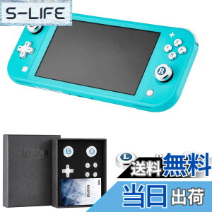 �y���������zEpindon Switch Lite�����A�V�X�g�L���b�v | �X�C�b�`���C�g �A�i���O�X�e�B�b�N with �\���L�[�AA/B/X/Y �{�^�� �J�o�[ �e�w�O���b�v ���^���� �V���o�[ 7�Z�b�g