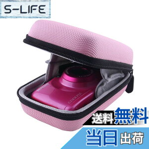 �y���������zNikon �f�W�^���J���� COOLPIX W150/W300/A100/A10 ��p�ی���[�P�[�X -waiyu JP (�s���N)