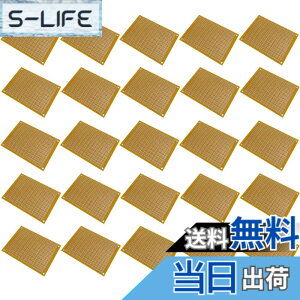 �y���������zKKHMF 25�� PCB 5x7cm ���j�o�[�T����� DIY�����v���[�g�}�g���b�N�X ��H��� Arduino�ƌ݊� �u�����z���v