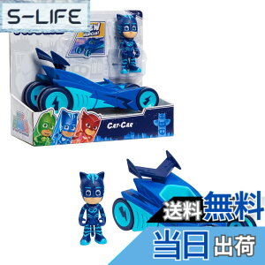 �y���������z����ǂ�! �p�W���}�X�N �R�i�[���L���b�g�J�[ �L���b�g�{�[�C �q�� �������� �u���[ PJ Masks Catboy & Cat-Car, 2-Piece Articulated Action Figure and Vehicle Set, Blue, by Just Play[���s�A���i]