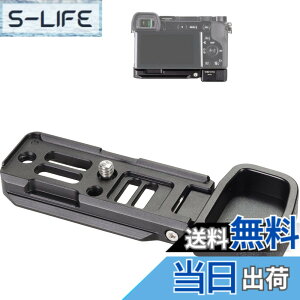 �y���������zWEPOTO Sony a6400 a6300 a6100�p�n���h�O���b�v���^�� GP-A6400