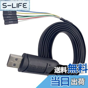�y���������zDSD TECH SH-U09G USB-TTL�V���A���P�[�u�� FTDI FT232RL IC���� 1.8M / 5.9FT