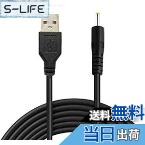 �y���������zUSB�[�d�P�[�u�� for Dragon Touch Tablet X10, Y88X Plus, Y88X, Y88,Y88XB, A1 Plus, i10X, A1, N90, A1X, R10, R93, A93, X9, R7, R8, K7, Q88, A13, A10, X9, R10, A97, R10B, MID9138B, MID948B