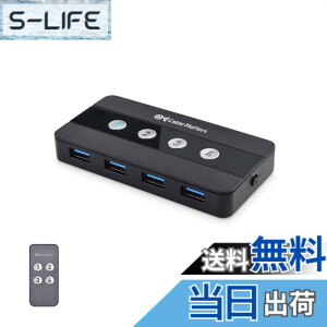 �y���������zCable Matters 4�|�[�g USB �ؑ֊� 4��PC�p 4����4�o�́A�����R���t�� USB 3.0 �ؑ֊�AUSB4�܂���Thunderbolt 4�|�[�g�pUSBA - USBC �ϊ��A�_�v�^�[�t��