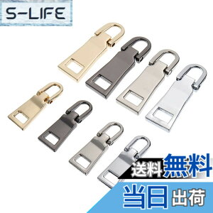 �y���������zYFFSFDC �t�@�X�i�[ ������ 8���� �y��4��+��4�z �W�b�p�[ ���� �`���b�N �C�� ���z ������ �v���^�u �t�@�X�i�[�C���L�b�g �ٖD ���� ��| DIY ������ �J�o�� �C ���z �W�b�p