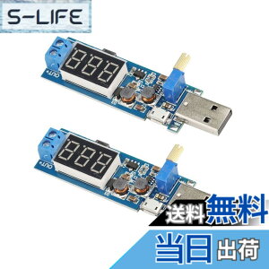 �y���������zKKHMF 2�� USB DC-DC���~���R���o�[�^ 5V~1.2V 5V~24V�����~���d�����M�����[�^�d�����W���[�� �u�����z���v