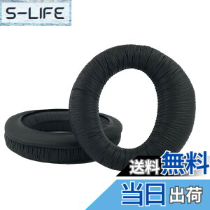 �y���������zChic Tuant �C���[�p�b�h for SONY (�\�[�j) MDR-DS6000 MDR-DS6500 MDR-DS7000 MDR-DS7100 MDR DS6000 DS6500 DS7000 DS7100 �w�b�h�Z�b�g �ɑΉ� �����p �w�b�h�z���p�b�h �C���[�N�b�V���� �������[�t�H�[