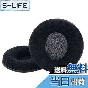�y���������zChic Tuant �C���[�p�b�h for SONY (�\�[�j) MDR-DS6000 MDR-DS6500 MDR-DS7000 MDR-DS7100 MDR DS6000 DS6500 DS7000 DS7100 �w�b�h�Z�b�g �ɑΉ� �����p �w�b�h�z���p�b�h �C���[�N�b�V���� �������[�t�H�[