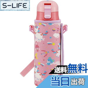 �y���������z�X�P�[�^�[(Skater) ���� �q���p ������ 470ml �J�o�[�t�� ���g�����j�R�[�� ���̎q �ۗ��p �X�e�����X �y�ʃ^�C�v waterbottle �X�|�[�c�{�g�� �L�b�Y ���ǂ� ���r KSDC4-A