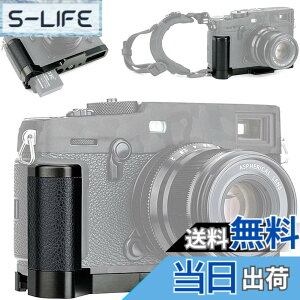 �y���������zJJC �����n���h�O���b�v X-Pro3 X-Pro2 X-Pro1 �J�����K�p MHG-XPRO3 MHG-XPRO2 MHG-XPRO1 �݊��p