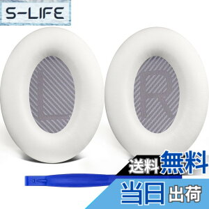 �y���������zSoloWIT �C���[�p�b�h �C���[�N�b�V���� �����p Bose QuietComfort 35 & 35ii(QC35 & QC35ii)�ɑΉ� �w�b�h�t�H���ɓK�p �w�b�h�z���p�b�h �Չ� �\�t�g���U�[ �����x�t�H�[�� (�z���C�g)