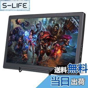 �y���������zSunFounder 13.3 IPS Raspberry Pi �p�̊O�����j�^�[ 2 HDMI �X�s�[�J�[���� FullHD 1920x1080 PS3/PS4/WiiU/Xbox360/Raspberry Pi/Windows7/8/10�ɓK�p