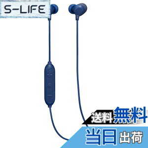 �y���������zJVC�P���E�b�h JVC HA-FX28W-A Bluetooth�Ή����C�����X�C���z�� �h�H�d�l �u���[