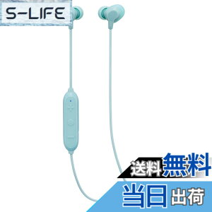 �y���������zJVC�P���E�b�h JVC HA-FX28W-Z Bluetooth�Ή����C�����X�C���z�� �h�H�d�l�~���g
