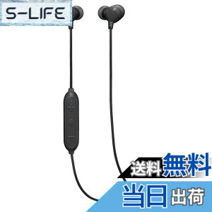 �y���������zJVC�P���E�b�h JVC HA-FX28W-B Bluetooth�Ή����C�����X�C���z�� �h�H�d�l �u���b�N