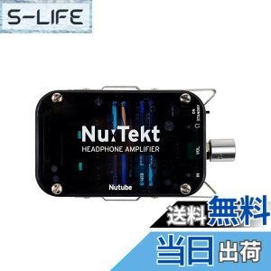 �y���������zKORG �R���O Nu:Tekt HA-S Headphone Amplifier Kit �w�b�h�z���A���v Nutube���� DAC �^��ǃA���v ������