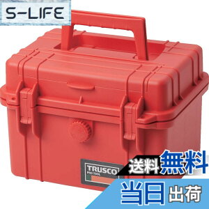 �y���������zTRUSCO(�g���X�R) �v���e�N�^�[�c�[���P�[�X 270x215x186 �� TAK-33RE