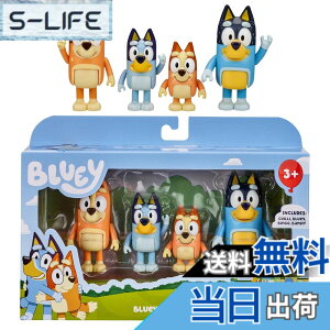 �y���������zBluey (�u���[�C) 2.5-3�C���` �|�[�Y���\ �t�B�M���A 4�̃p�b�N �u���[�C �r���S����