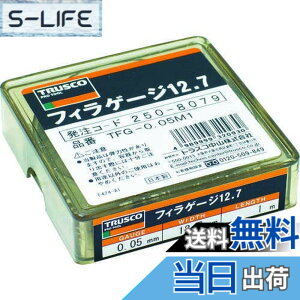 �y���������zTRUSCO(�g���X�R) �t�B���[�Q�[�W 0.03mm�� 12.7mmX1m �X�e�����X�� TFGS0.03M1