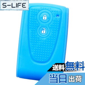 �y���������z�yIKT�z�_�C�n�c�ԗp �X�}�[�g�L�[�p�V���R���J�o�[ 2�{�^�� ���C�g�u���[/�^���g/�^���g�J�X�^��/�^���g�G�O�[/���[��/���[���J�X�^��/�p�b�\/�~���R�R�A/�u�[��/�Ȃ� ��p��