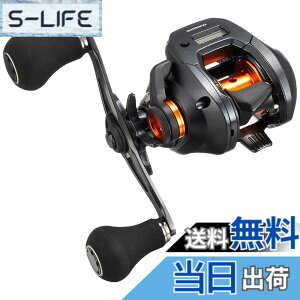 �y���������z�V�}�m(SHIMANO) �D�E�芪���[�� ���� 20 �o���P�b�^ F�J�X�^�� 151DHXG(��) ���^���X�b�e
