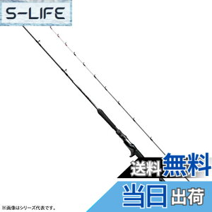 シマノ ミッドゲーム CI4+ 64 M225/RIGHT (ロッド・釣竿) 価格比較 