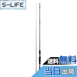 シマノ ゾディアス 168L-BFS (ロッド・釣竿) 価格比較 - 価格.com