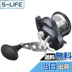 シマノ トリウム 2000PG 右 (リール) 価格比較 - 価格.com