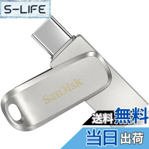 �y���������zSanDisk 64GB Ultra Dual Drive Luxe USB Type-C (USB 3.1 Gen 1 / USB 3.0) Flash Drive International Packaging