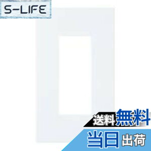 �y���������z�p�i�\�j�b�N(Panasonic) SO-STYLE �v���[�g 3�R�p �}�b�g�z���C�g WNS6003W