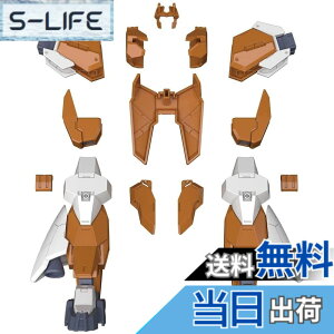 �y���������zBANDAI SPIRITS(�o���_�C �X�s���b�c) HGBD:R �K���_���r���h�_�C�o�[�YRe:RISE �T�^�j�N�X���j�b�g 1/144�X�P�[�� �F�����ς݃v�����f��