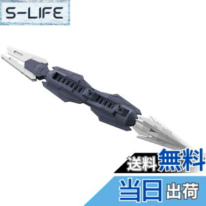 �y���������zHGBD:R �K���_���r���h�_�C�o�[�YRe:RISE �T�^�j�N�X�E�F�|���Y 1/144�X�P�[�� �F�����ς݃v�����f��