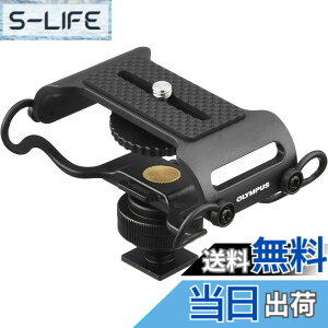 �y���������z�I�����p�X �V���b�N�}�E���g SM2