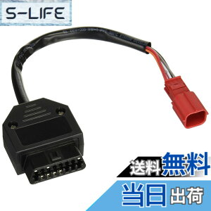 �y���������z�L�^�R(KITACO) OBD(On Board Diagnostics)�A�_�v�^�[ 6P CBR400R/400X(NC56)�ACRF1100L Africa Twin(SD10) 764-9000110