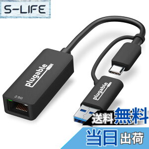 �y���������zPlugable USB �C�[�T�l�b�g�A�_�v�^�[ 2.5Gbps �l�b�g���[�N Type-C USB3.0 �Ή� �L�� LAN�AWindows�AmacOS�ALinux �݊�