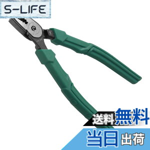 �y���������zENGINEER �G���W�j�A �l�W�U�E���XSE �Ȃ߂��l�W/�ׂꂽ�l�W/�K�т��l�W ��3~11mm�p PZ-22